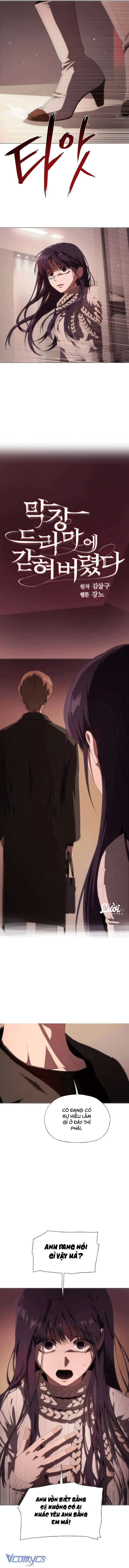 Tôi bị mắc kẹt trong một vở kịch điên rồ Chap 31 - Trang 3