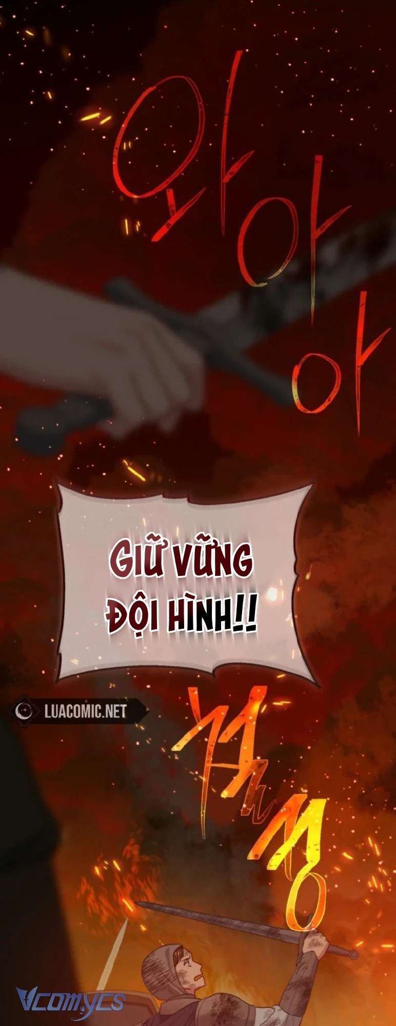 Sự Điều Trị Đặc Biệt Của Tinh Linh Chap 101 - Trang 4