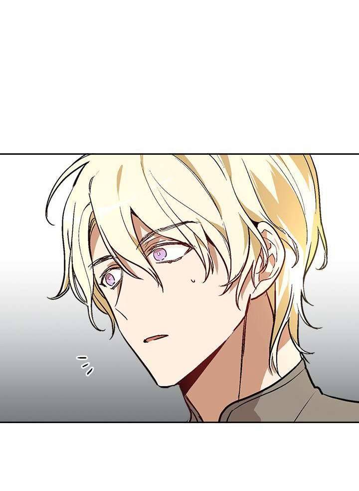 Vị Hôn Thê Khế Ước Của Công Tước Chapter 43 - Next Chapter 44