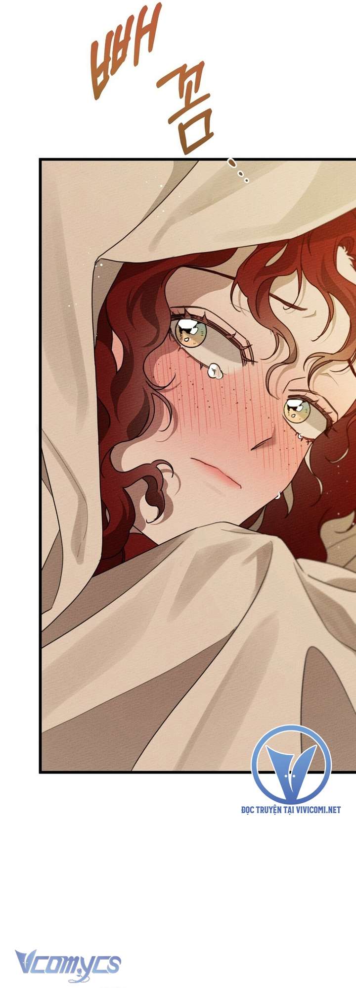 Dưới Bóng Cây Sồi Chap 45 - Trang 4