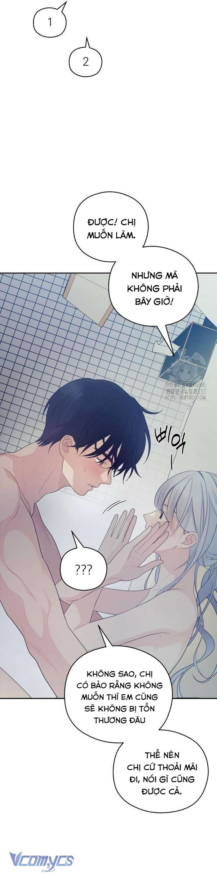 [18+] Cậu Ổn Đến Mức Nào Chap 30 - Trang 2