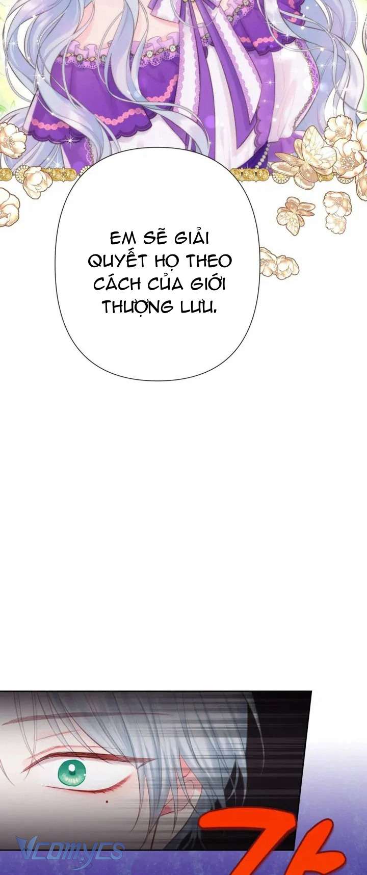 Người Anh Trai Mạnh Nhất Của Tôi Đã Mất Trí Nhớ Chap 5 - Trang 4