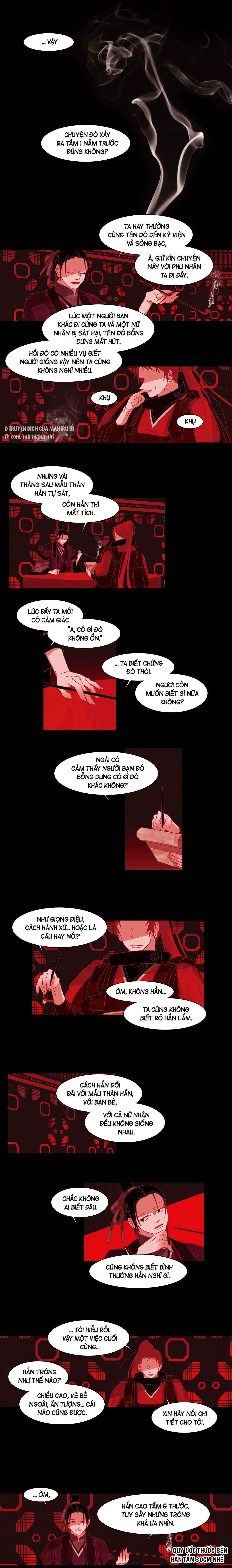 [18+] Xích Hồ Chap 15 - Trang 2