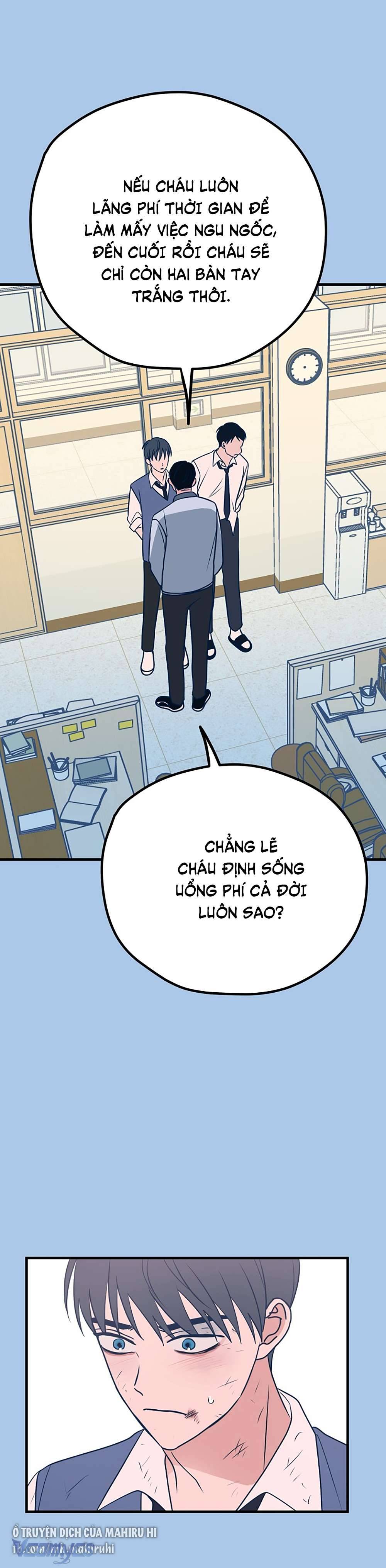 Kẻ Rác Rưởi Không Đáng Được Yêu Chapter 29 - Trang 4