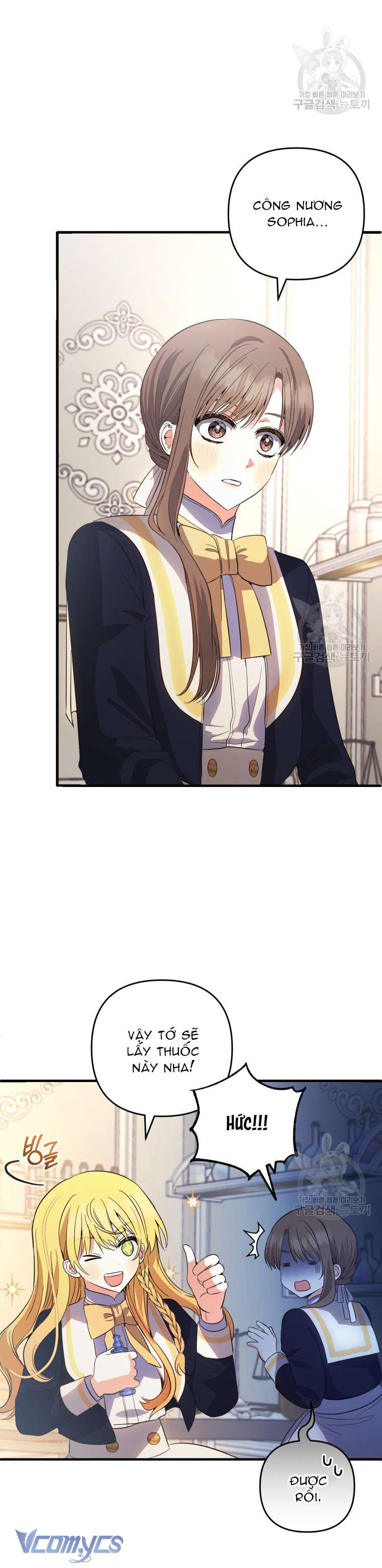 Lần Đầu Thấy Phản Diện Đáng Yêu À? Chap 30 - Next Chap 31