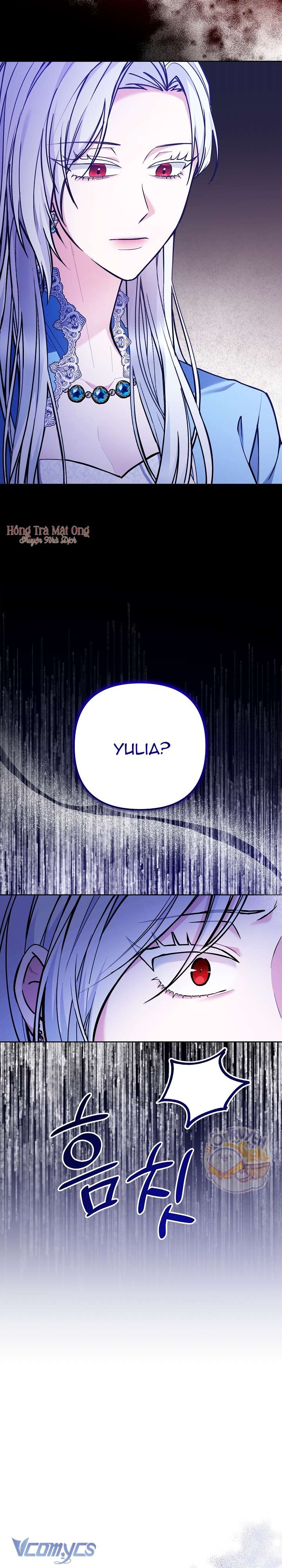 Quái Vật Trong Nhà Kính Chap 1 - Trang 4