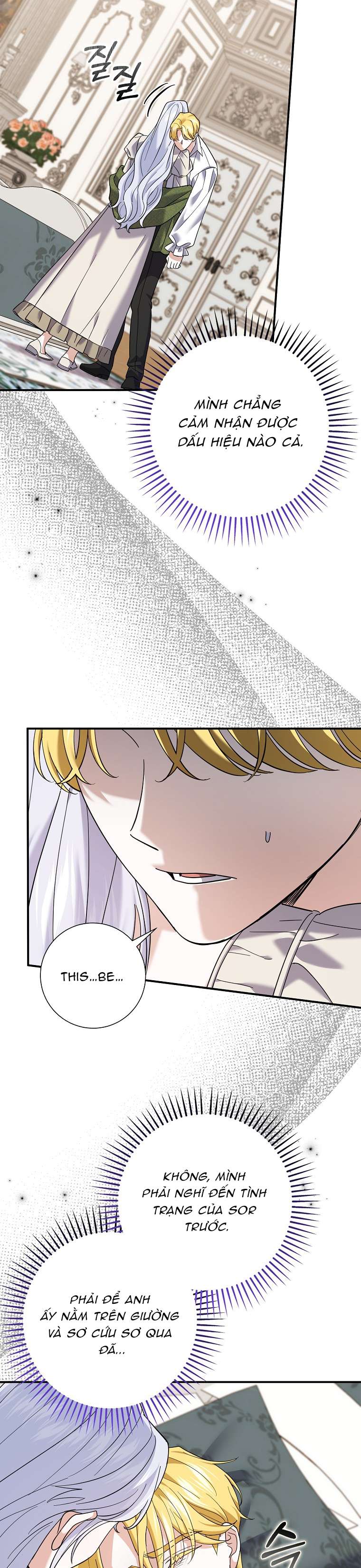 Vị Hôn Phu Phản Diện Cản Trở Con Đường Hoa Của Tôi Chapter 46 - Trang 4