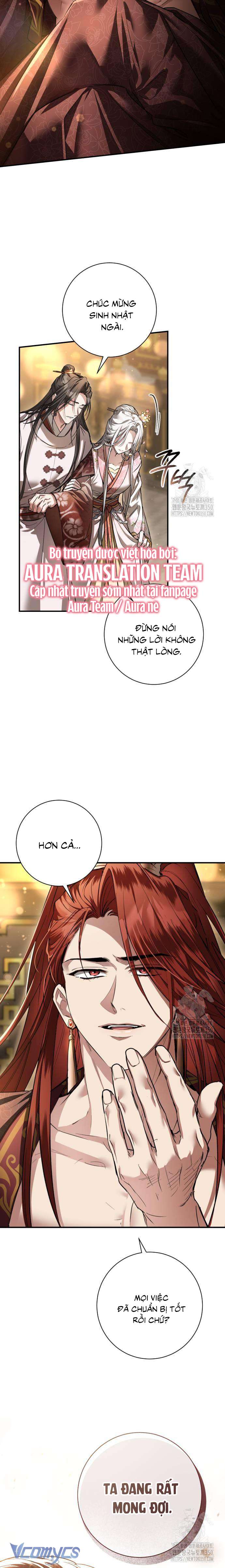 Khi Hắc Lang Gọi Tên Tôi Chapter 25 - Trang 4