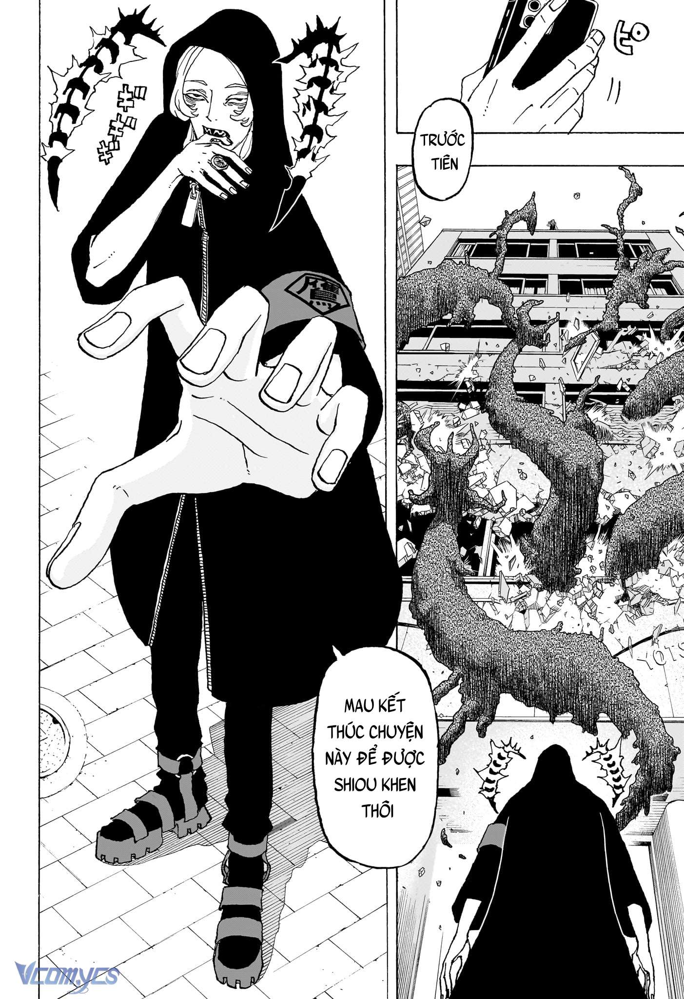 Negai No Astro Chapter 12 - Trang 4