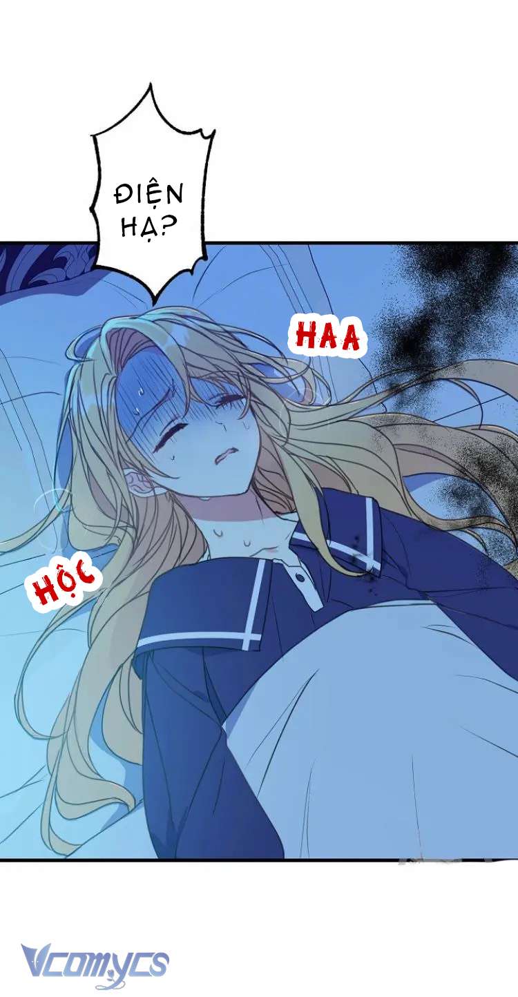 Bệ Hạ Xin Đừng Giết Tôi!!! Chap 25 - Trang 3