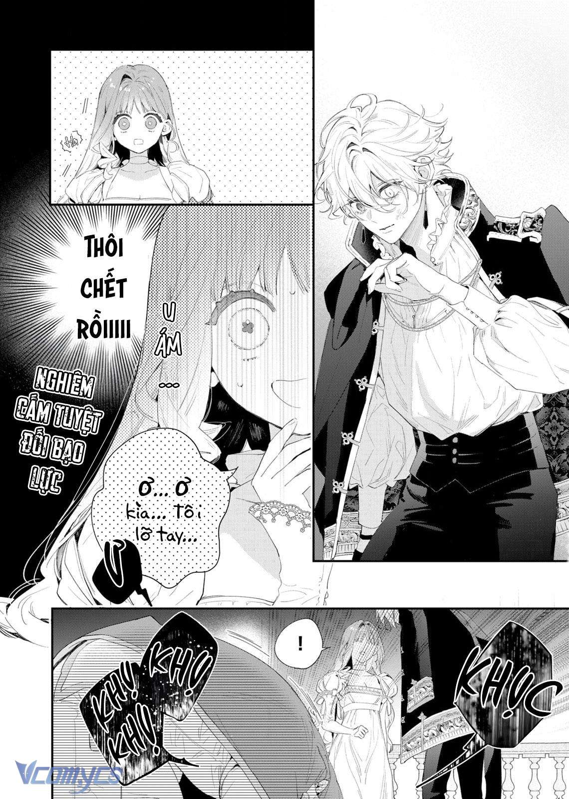 Hoa Hồng Ẩn Giấu Sao Băng Chapter 2 - Trang 4