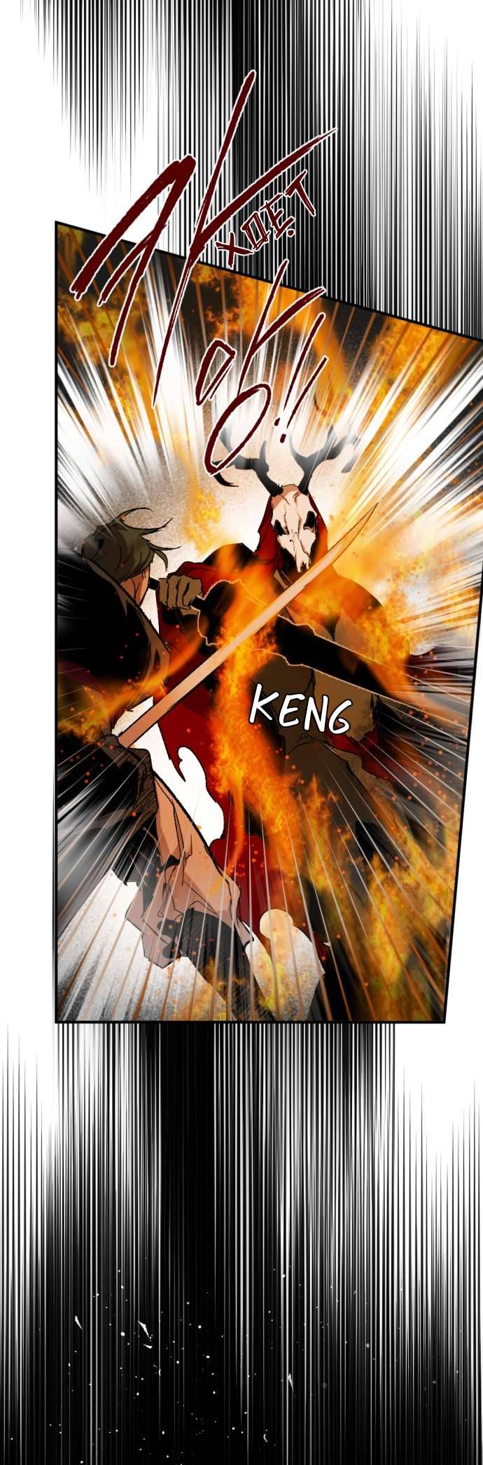 Lời Thú Nhận Của Chúa Tể Bóng Tối Chap 54 - Trang 4