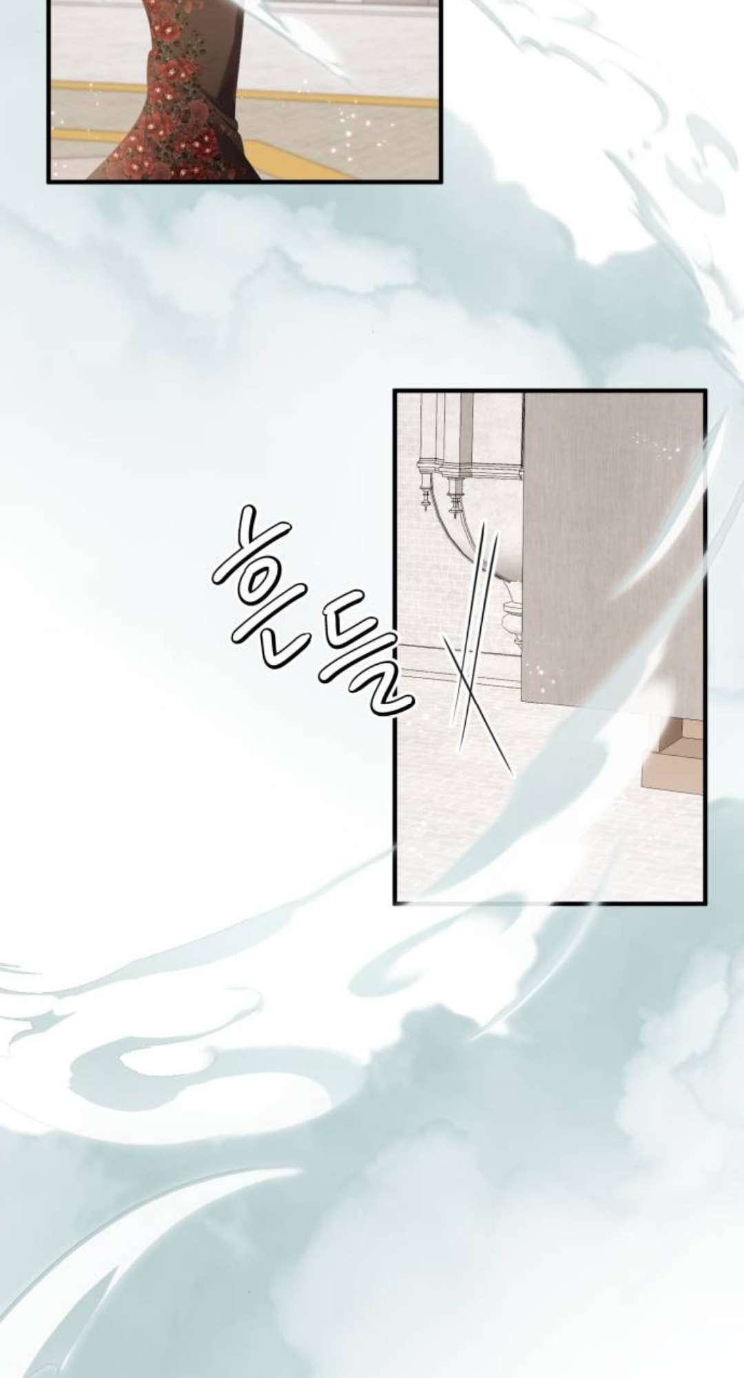 Ác Nữ Chỉ Muốn Sống Yên Bình Chapter 28 - Next Chapter 29