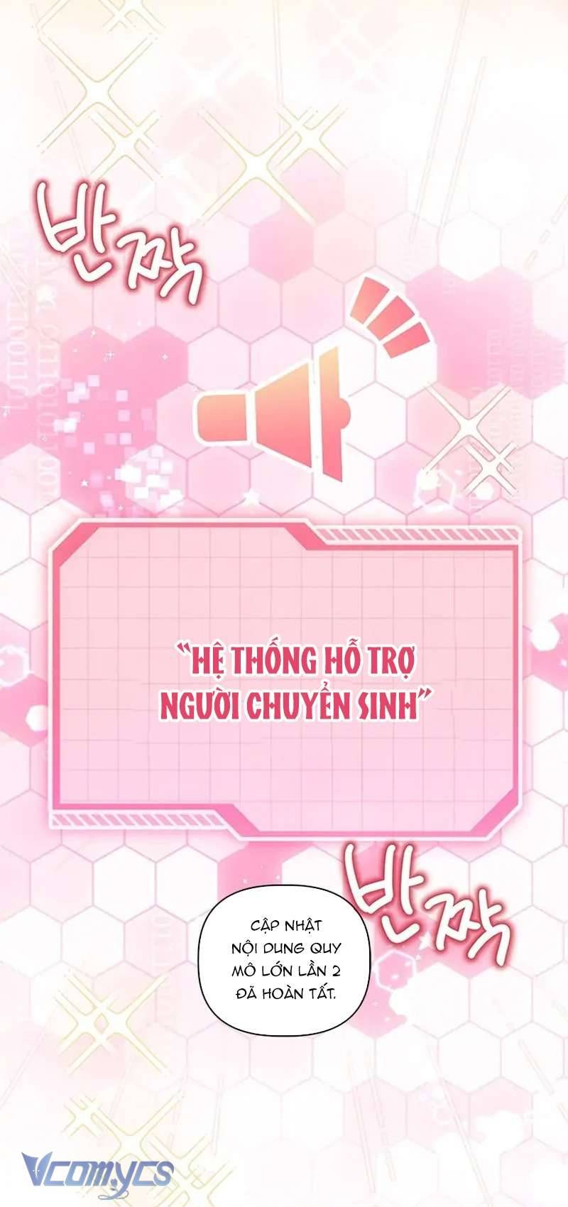 Sự Điều Trị Đặc Biệt Của Tinh Linh Chapter 67 - Trang 4