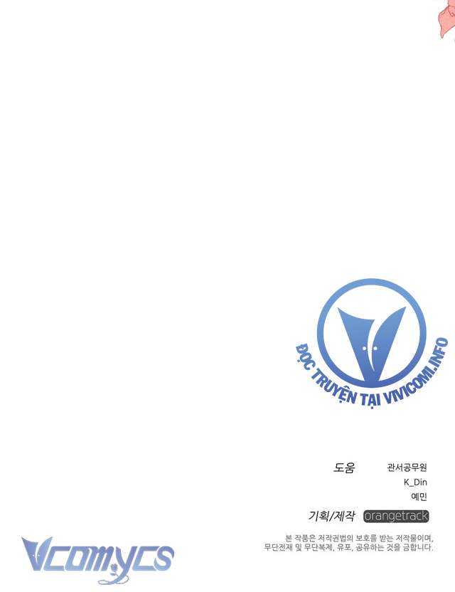 Dưới Bóng Cây Sồi Chap 10 - Trang 4