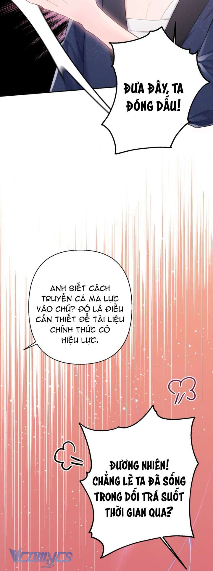 Người Anh Trai Mạnh Nhất Của Tôi Đã Mất Trí Nhớ Chap 4 - Next Chap 5