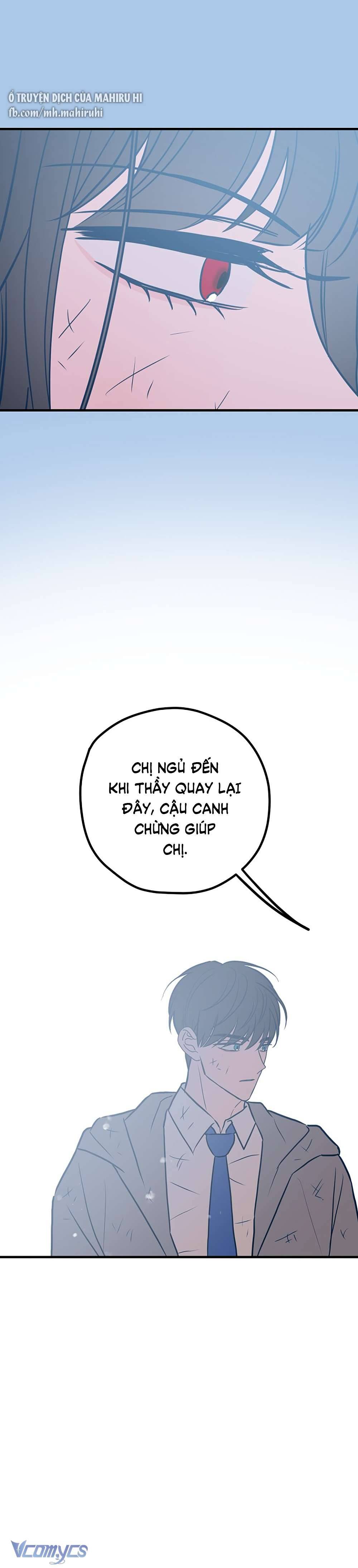 Kẻ Rác Rưởi Không Đáng Được Yêu Chapter 41 - Trang 4