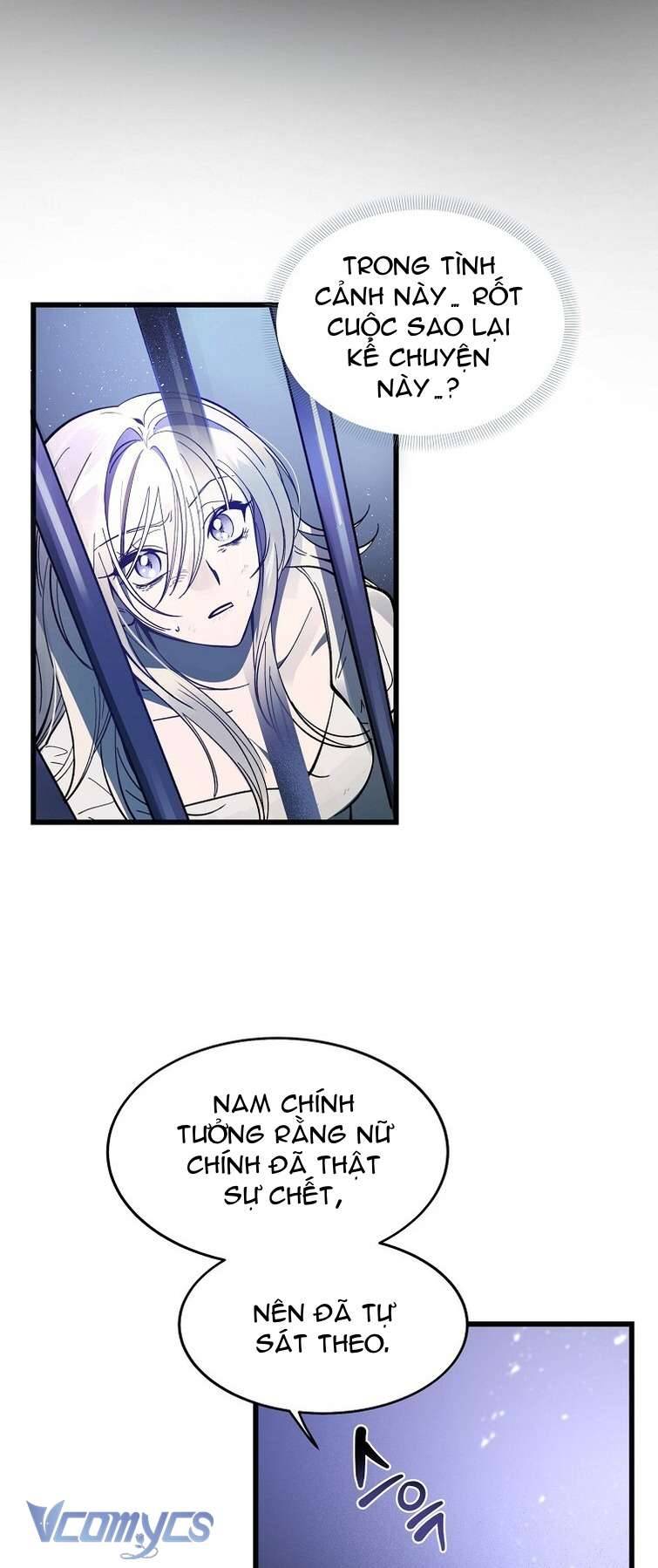 Ác Quỷ Nuôi Dưỡng Tiểu Thư Chapter 1 - Trang 4