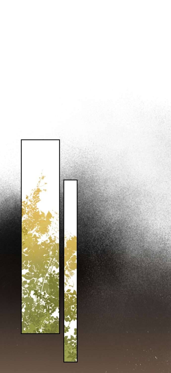 Lời Thú Nhận Của Chúa Tể Bóng Tối Chap 59 - Trang 4