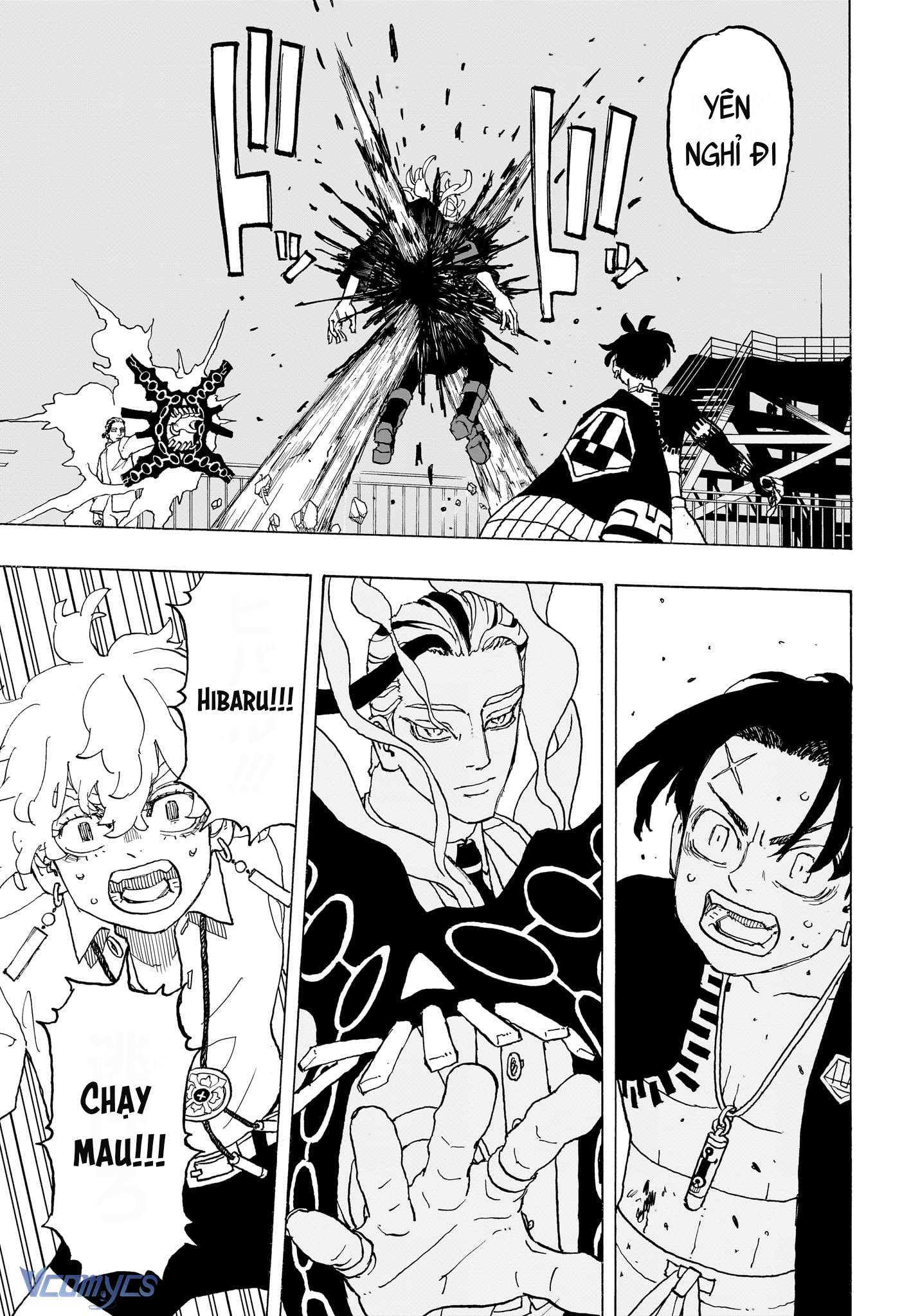 Negai No Astro Chapter 17 - Trang 4