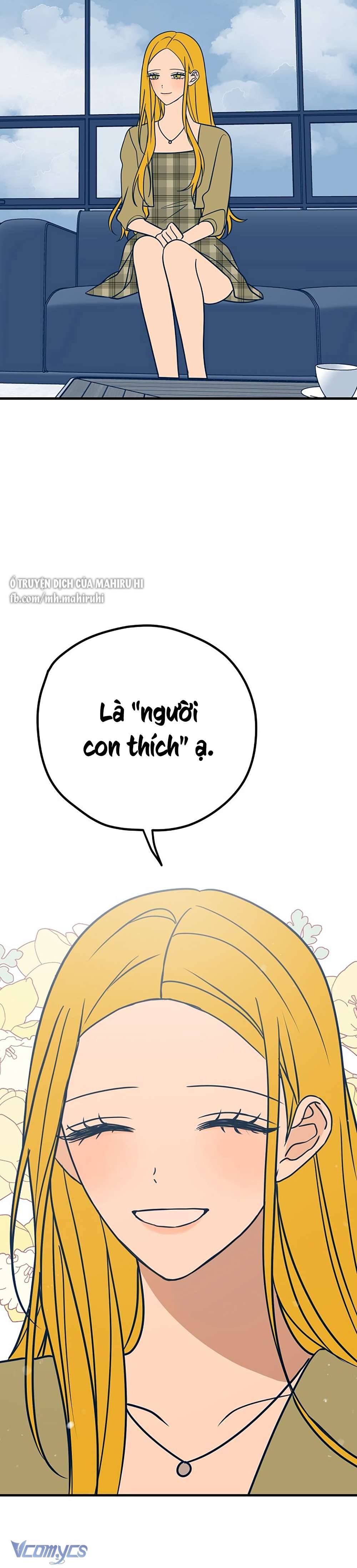 Kẻ Rác Rưởi Không Đáng Được Yêu Chapter 25 - Trang 4