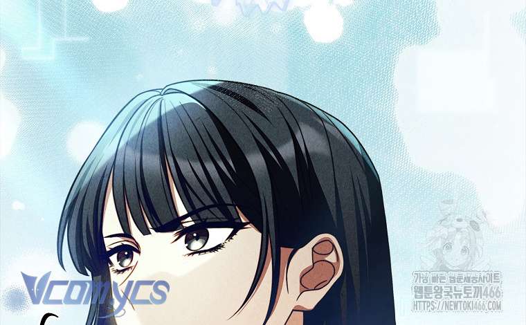 Tôi Đã Tắt Cài Đặt Chế Độ Nhận Thức Nỗi Đau! Chap 42 - Trang 4