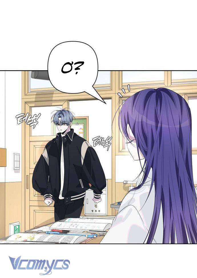 Đàn Anh Xấu Xa! Chap 78 - Trang 3