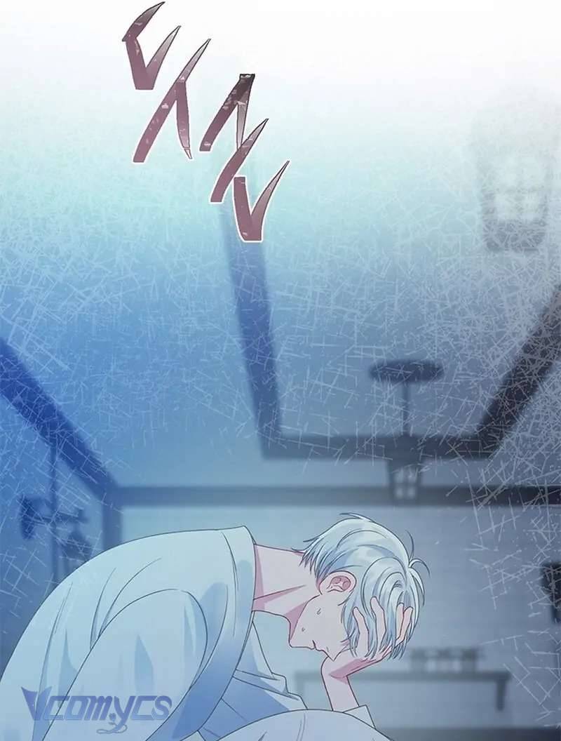 Sự Điều Trị Đặc Biệt Của Tinh Linh Chapter 67 - Trang 4