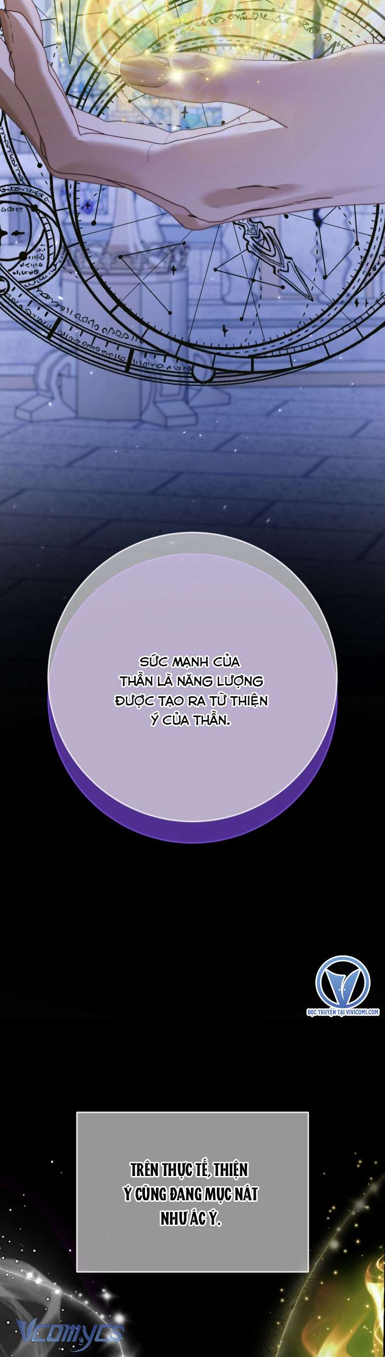Siren: Trở Thành Gia Đình Của Nhân Vật Phản Diện Chapter 116 - Next Chapter 117