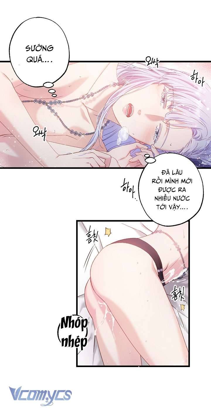 [18+] Love Kitsch Crunch Chapter 4 - Next Chapter 5