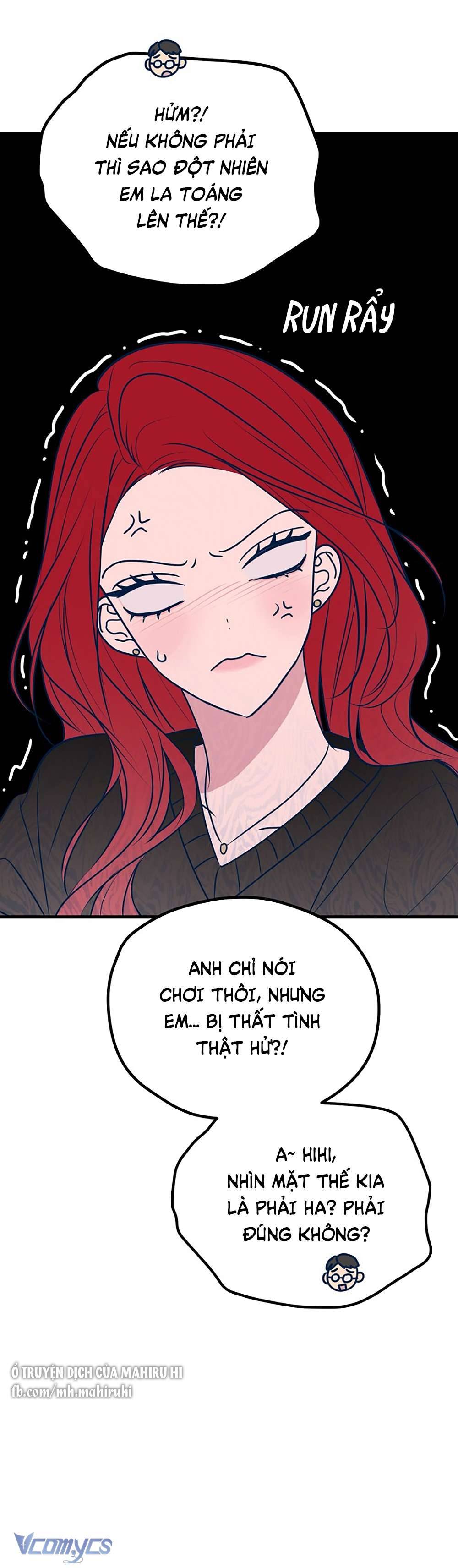 Kẻ Rác Rưởi Không Đáng Được Yêu Chapter 48 - Trang 4