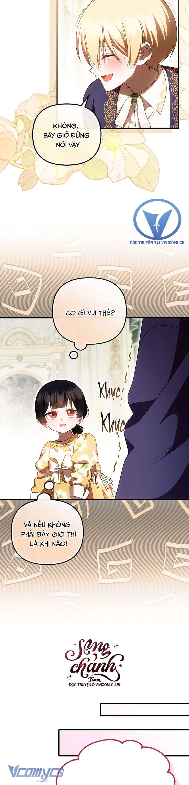 Lần Đầu Bé Út Được Yêu Thương Chap 54 - Trang 2