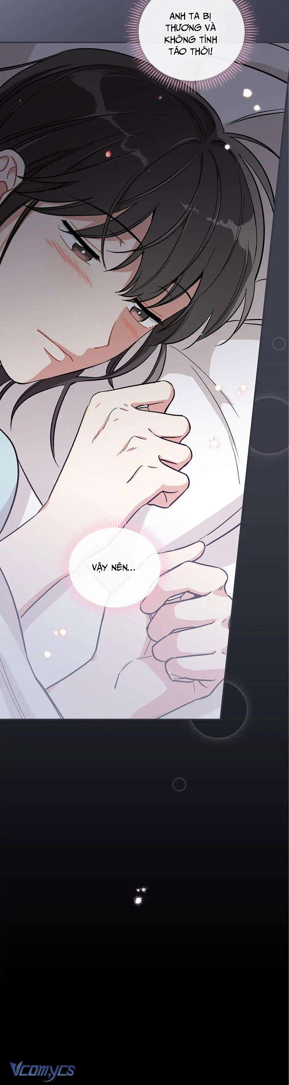 Ly Espresso Của Mùa Xuân Chapter 25 - Trang 4