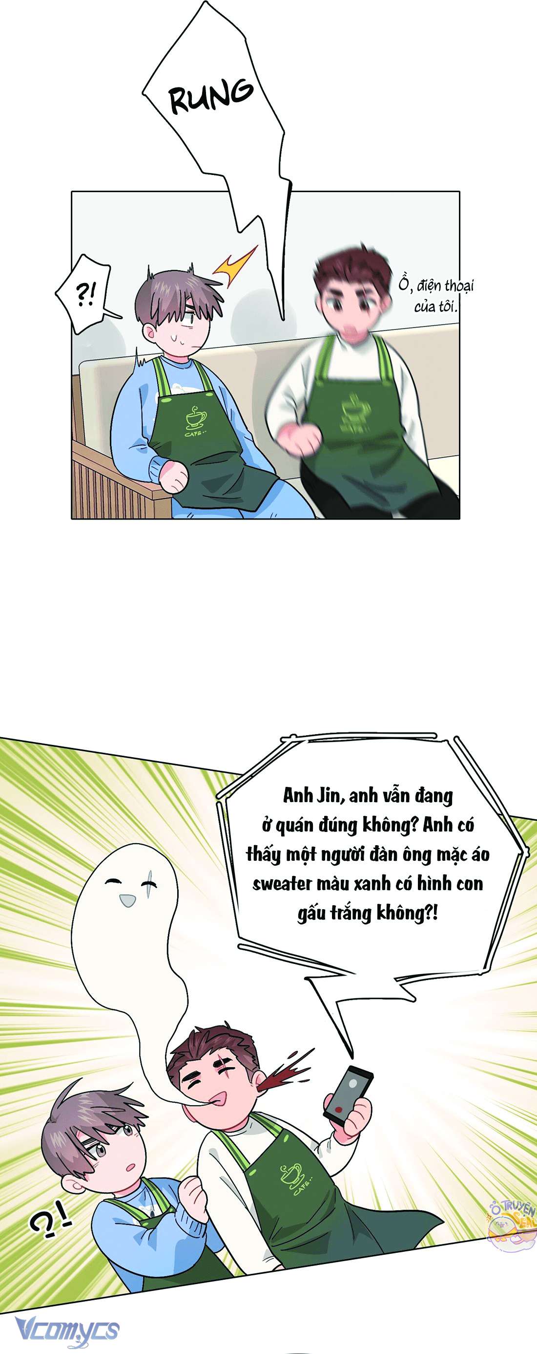 Bạn Cùng Phòng Tôi Là Bá Tổng Truyện Hư Cấu Chap 14 - Trang 2