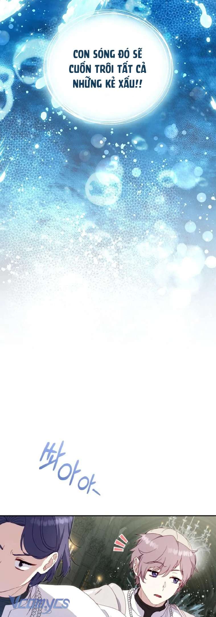 Tôi Được Nuôi Dưỡng Bởi Những Kẻ Phản Diện Chap 80 - Trang 3