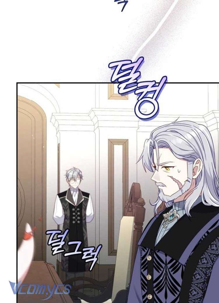 Tôi Được Nuôi Dưỡng Bởi Những Kẻ Phản Diện Chap 64 - Trang 3