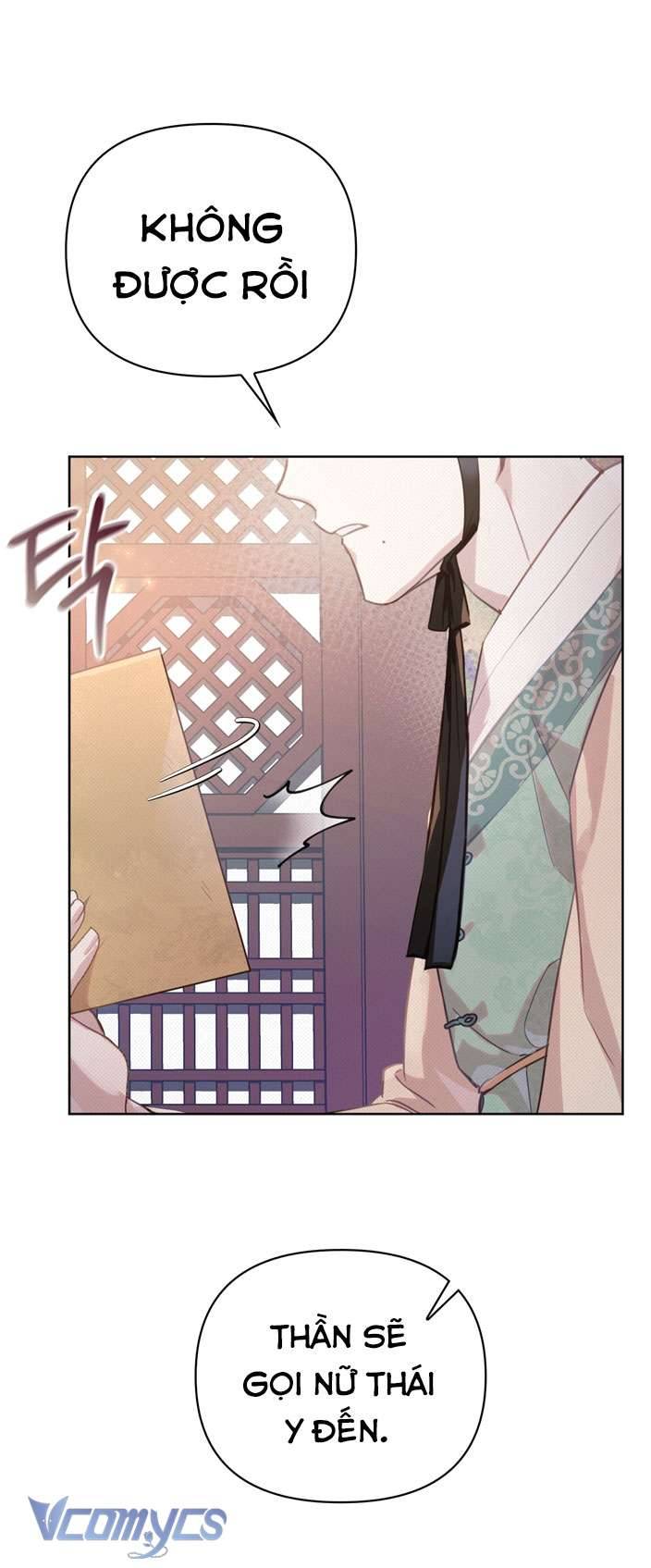 [18+] Tiết Học Bí Mật Của Trung Điện Chap 4 - Next Chap 5