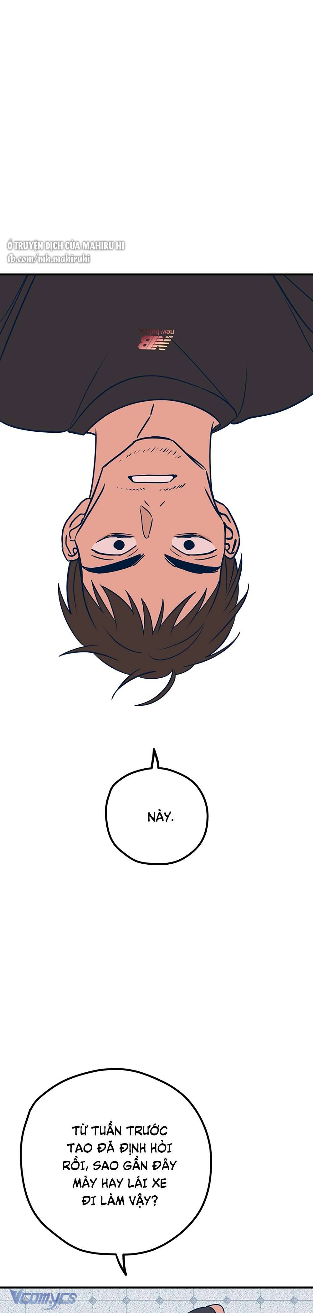 Kẻ Rác Rưởi Không Đáng Được Yêu Chapter 34 - Trang 4