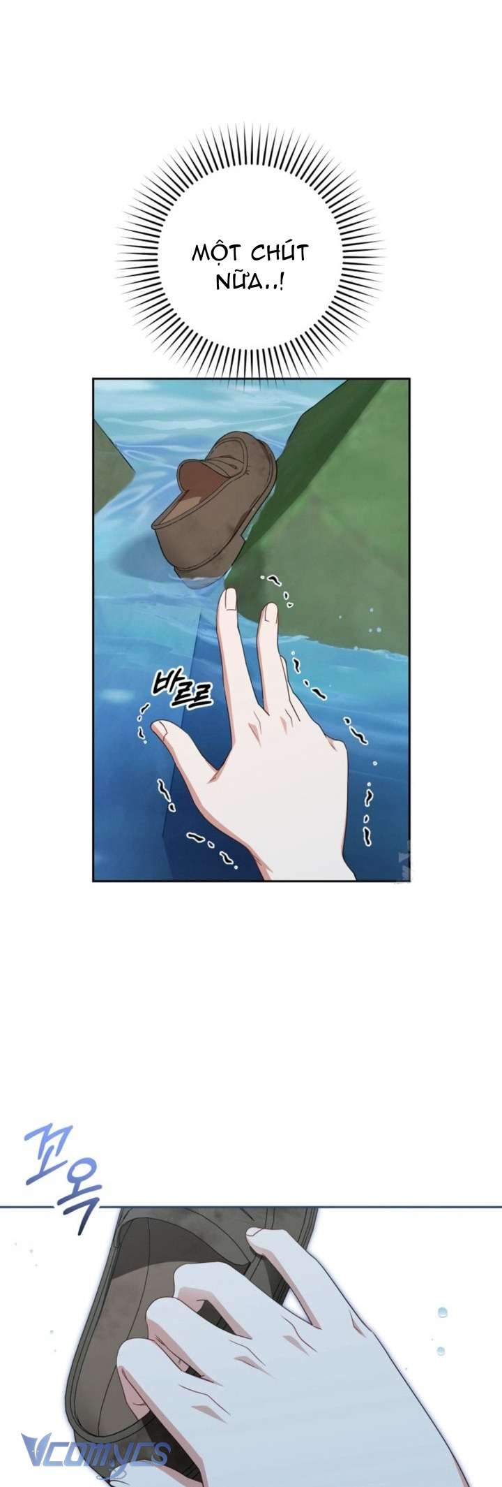 Được Yêu Thương Mà Còn Ngại Ngùng Sao! Chap 78 - Trang 4