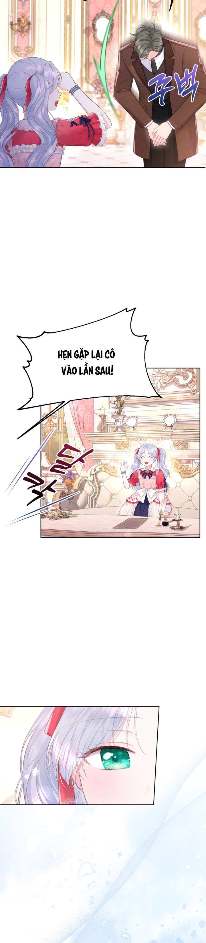 Anh Trai Mạnh Nhất Của Tôi Đã Mất Trí Nhớ Chap 7 - Trang 2