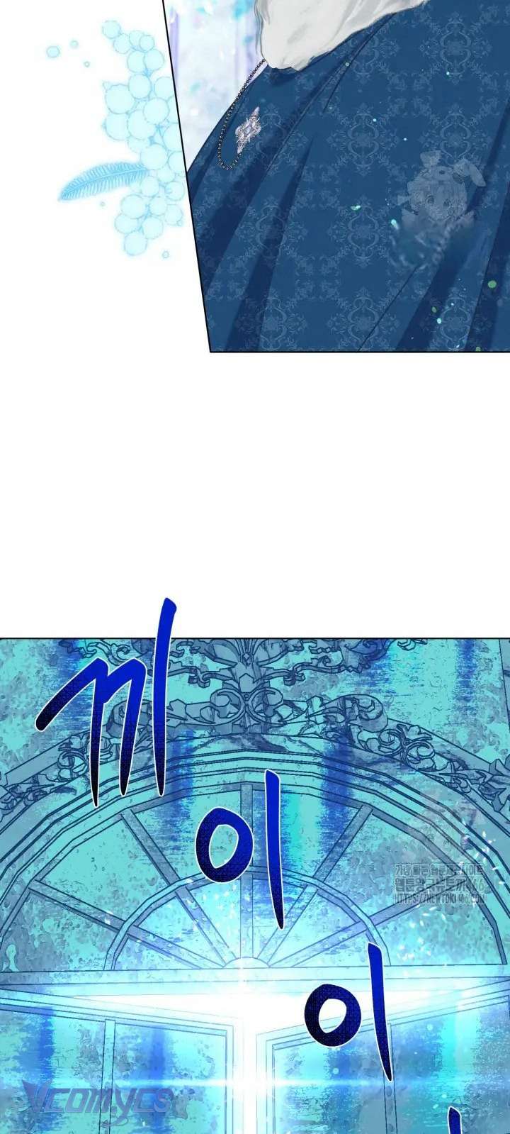 Sự Điều Trị Đặc Biệt Của Tinh Linh Chapter 93 - Trang 4