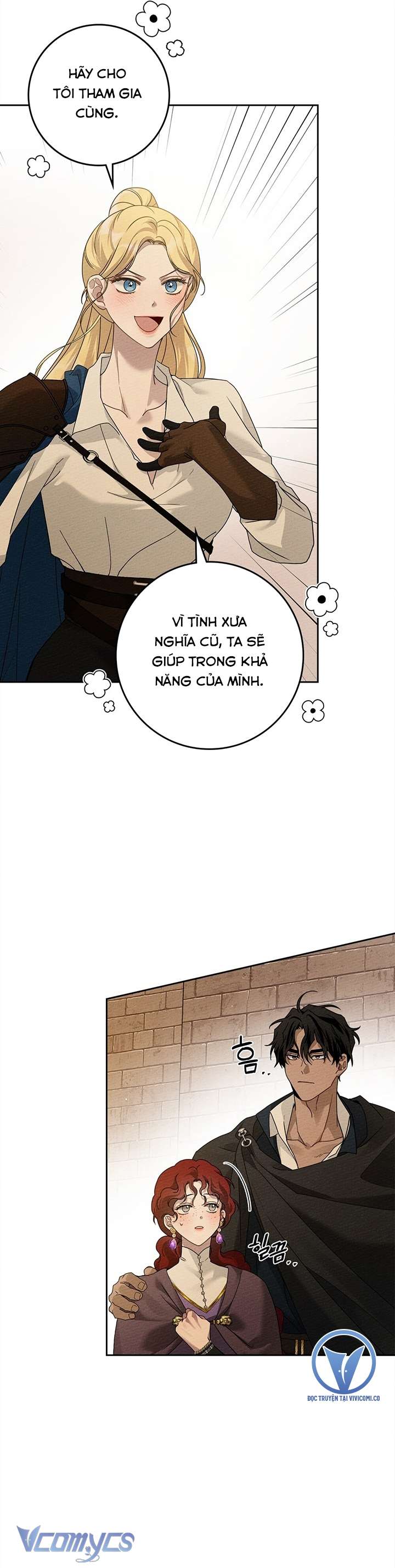 Dưới Bóng Cây Sồi Chap 68 - Trang 3
