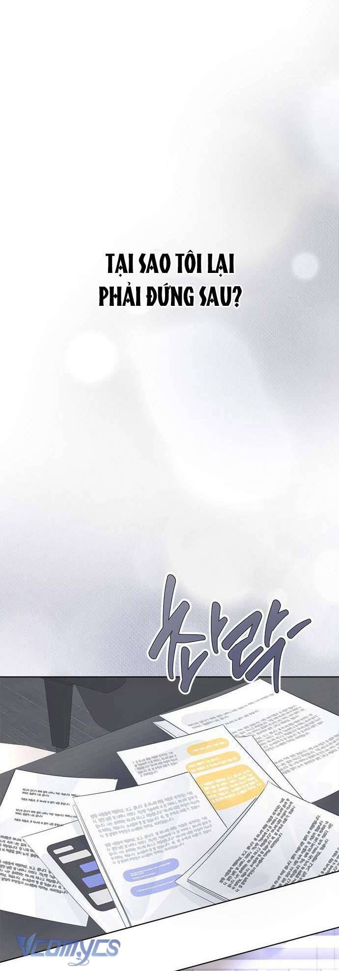 Đàn Anh Xấu Xa! Chap 80 - Trang 3