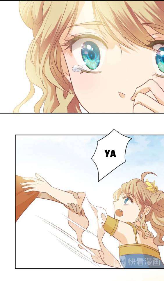 Địch Úc Đa Chi Ca Chapter 3 - Trang 4