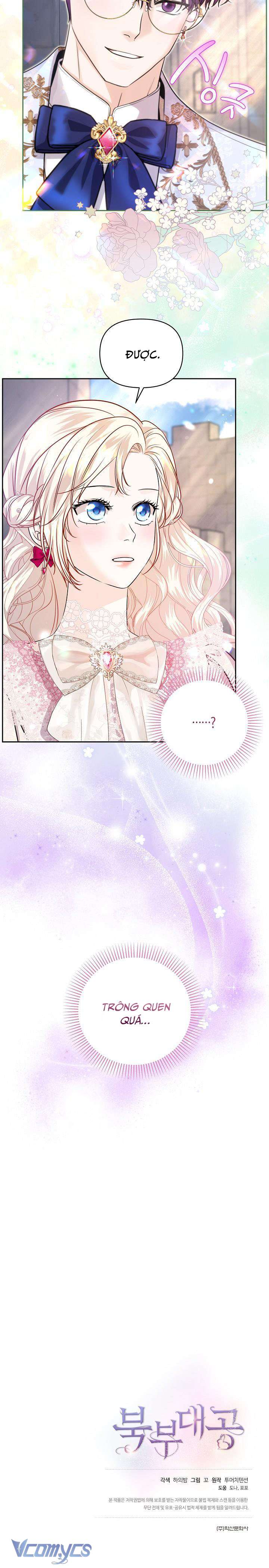 Đại Công Tước Phương Bắc Chapter 23 - Next Chapter 24