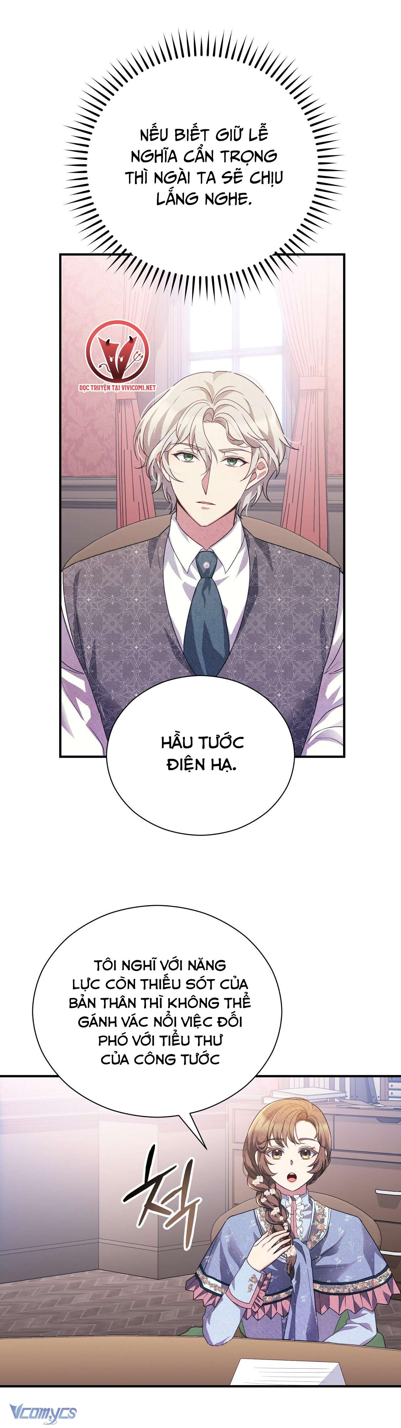 [18+] Hầu Tước Chính Trực Và Quý Cô Kiên Định Chapter 2 - Trang 3