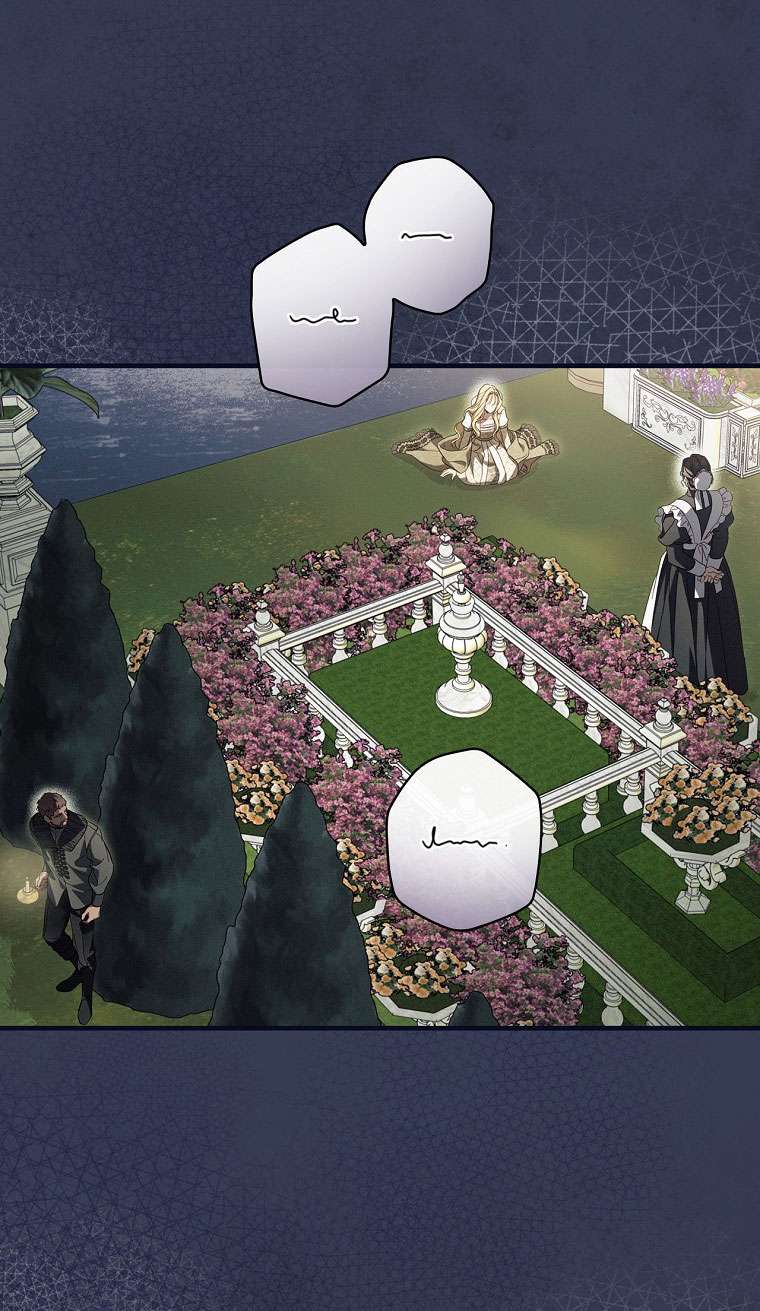 Phương Pháp Khiến Phu Quân Đứng Về Phía Tôi Chapter 75 - Trang 4