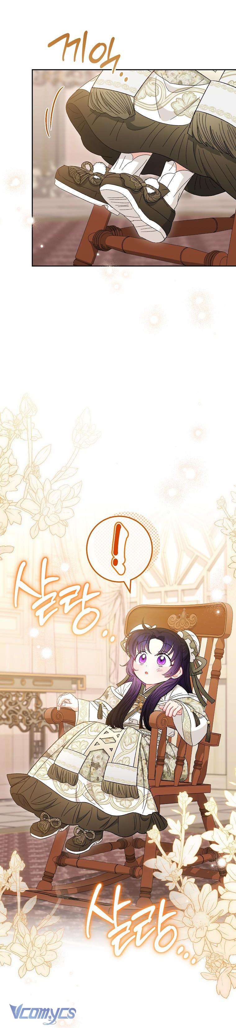 Tiểu Thiếp Chỉ Muốn Sống Yên Bình Chapter 10 - Trang 4