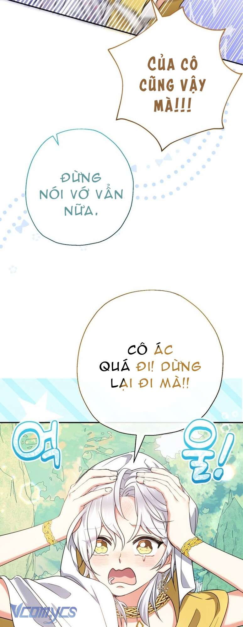 Tiểu Thư Tích Tiền Đi Bụi Chapter 49 - Next Chapter 50