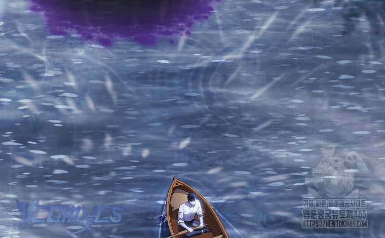 Tôi Đã Tắt Cài Đặt Chế Độ Nhận Thức Nỗi Đau! Chap 40 - Trang 4